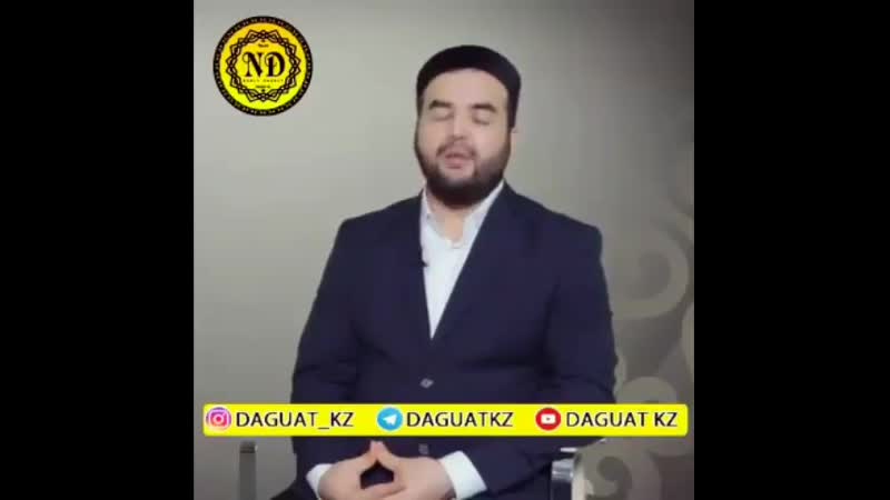 Jannat baqshasy 20200806 1 mp4
