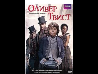 Oliver twist 1985 2 of 12 (dvdrip xvid rus eng ) by rusalochka fenixclub com