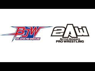 Bjw/2aw big advance