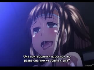 Hentai & хентай 18+ joshi luck! 1 / девочки лакросс клуба! [субтитры]