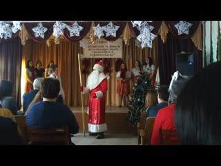 Vid 20191220 120040 mp4