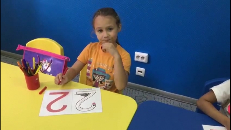 Учимся писать цифру 2