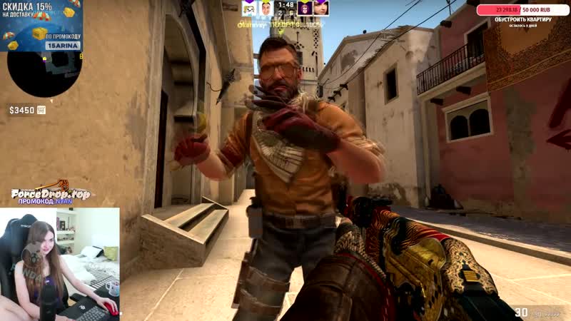 Каравай + аринян