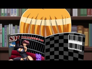 Onii chan no koto nanka zenzen suki janain dakara ne!/мой брат мне ну ни капельки не нравится, ясно! 1