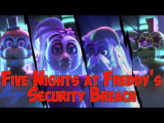 Princess чика в тихушку ела и нападала на тех, кто приближался к еде five nights at freddy's security breach