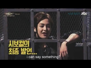 Минсок crime scene 2 😂💓