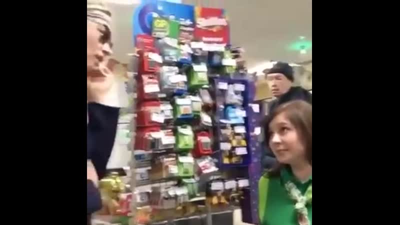 Светская львица