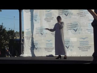 Алиса ковалевская голос