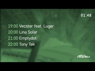 Em kay and lina solar / emptydot and tony tek live @ новые формы / vibe