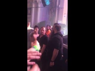 Emotional roller coaster