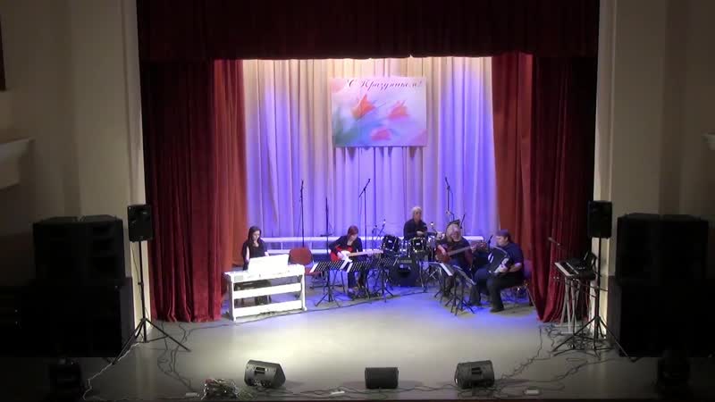 Башкирская элегия исп ансамбль terra incognita