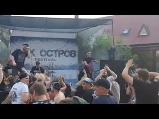 Tamatafresh незащищённый секс и призики от костра😅