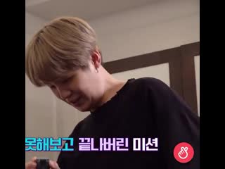 Yoonmin are so fucking chaotic