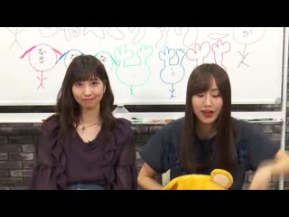 190523 nmb48 no shabekuri hour #68 (uno mizuki, koga narumi)