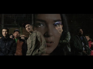 Троеразных street credibility [hd]