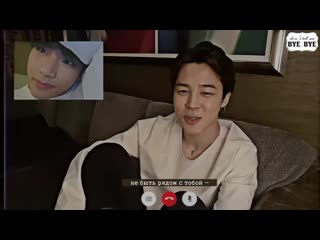 Vmin•поздние разговоры [dtmbb]