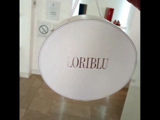 Предновогодние подарки в loriblu