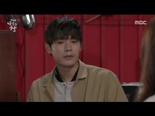 180909 elkie @ rich son e82