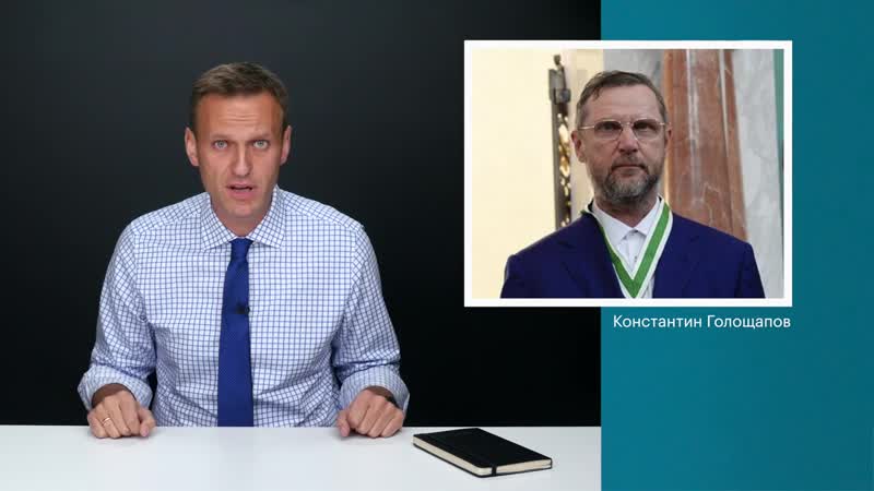 Путинские православные черепа и пентхаусы