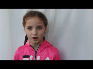 Семёнова лиза, 18 лет "хоббит", отрывок