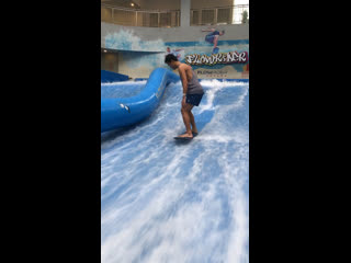 First time flowrider