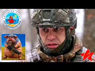 Когда мы приняли ли эту позицию, их оборона посыпалась