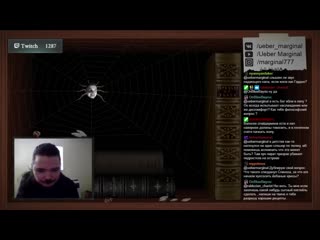 [паучительные истории] как правильно вытирать жепу?