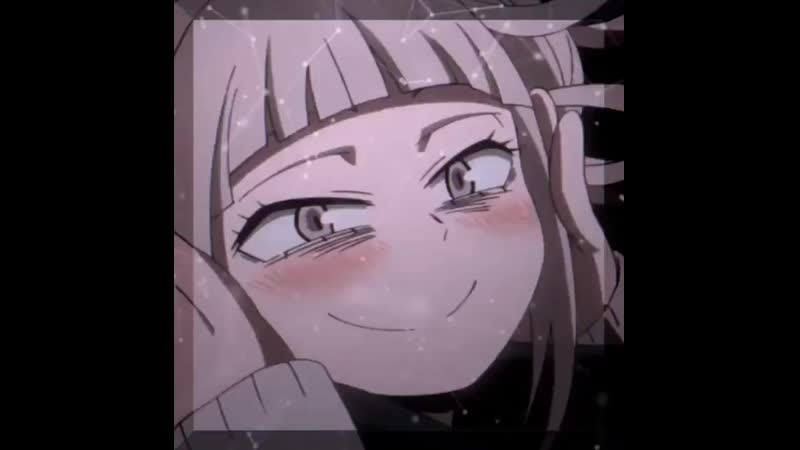 ⊱ toga himiko | boku no hero academia