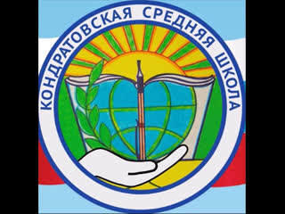 «школьные новости», 1 выпуск в новом учебном году (2021 2022)