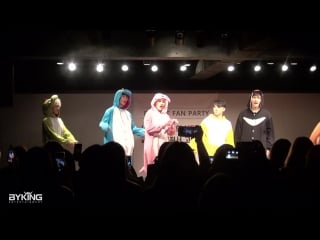 180203 blk hero (kigurumi ver ) @ 1st fan party