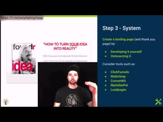 Seth kneip just one dime top e comerrce courses