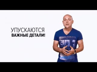 5 главных мифов и заблуждений о струйных оргазмах