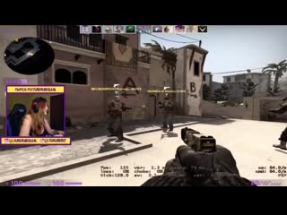 Девушка просит дроп