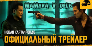 Дивной стрим по pubg стрим онлайн с mamyra v dele #pubglite #pubg