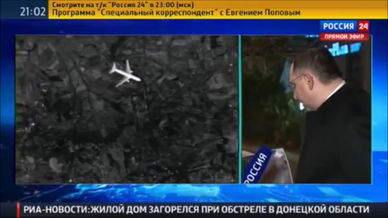 Как врал российский инженер андриевский