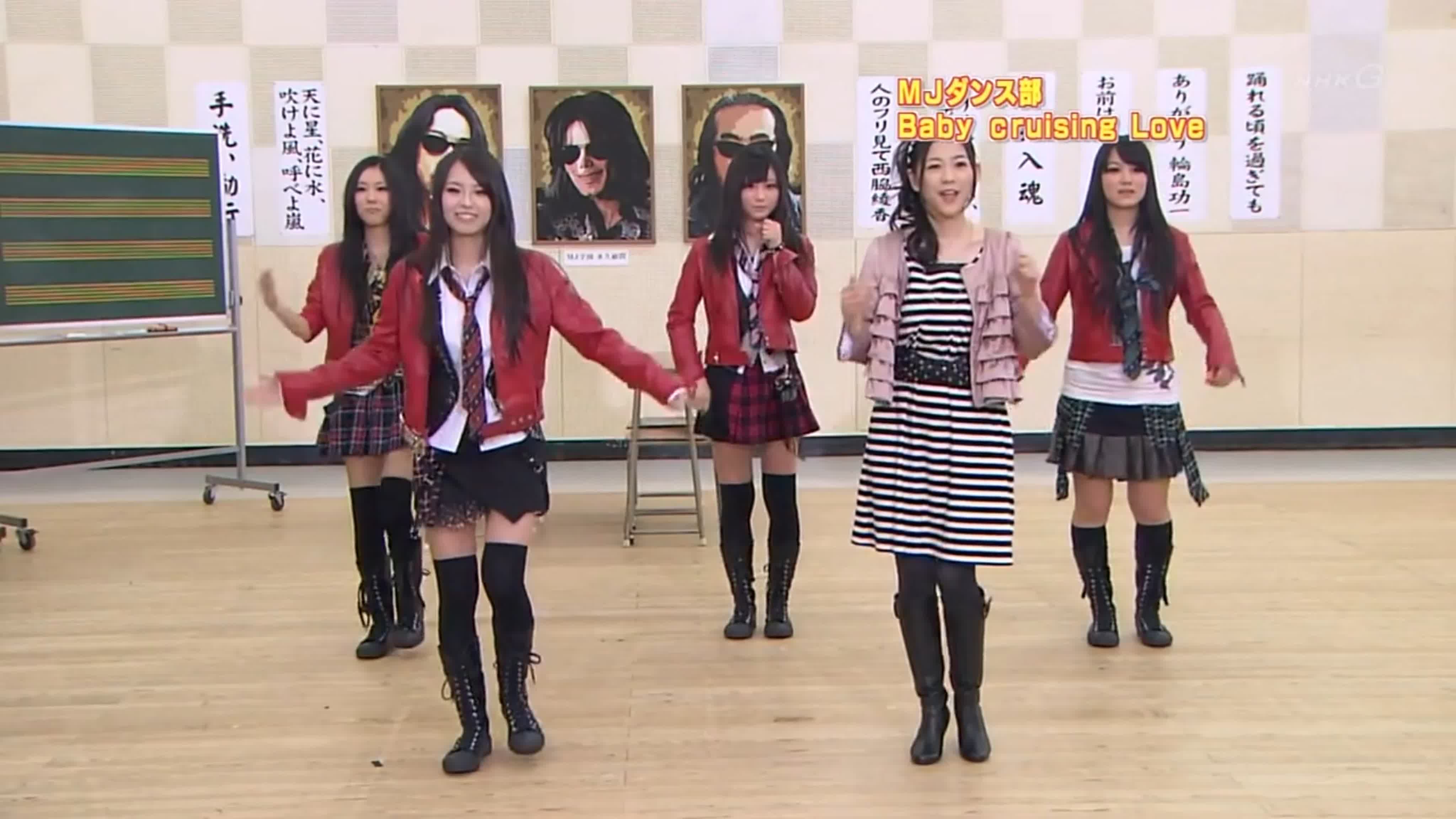 Scandal feat perfume at mj dance club 2009, 2010, 2016