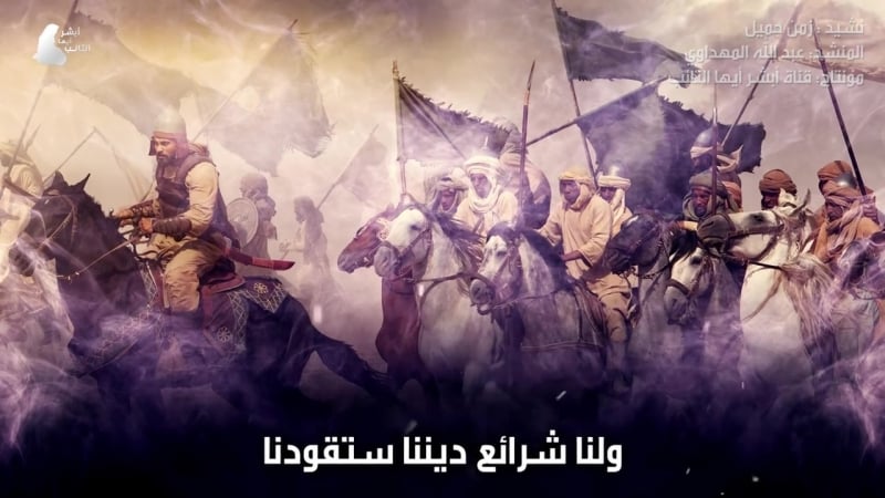 [hd] أنشودة رائعة لن تمل سماعها زمن جميل كان فيه سمونا