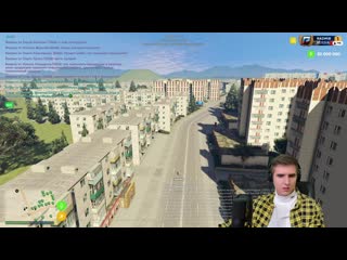 [kovalevskiy] первое открытие gta 5 russia radmir !