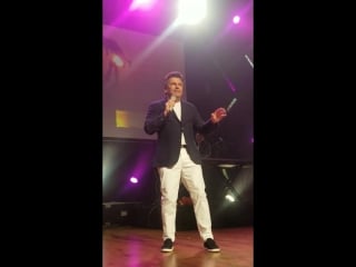 Dar constitutional hall, washington, 11 08 2018