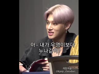 [ fancam | 200110 | noryangjin dong fansign ]