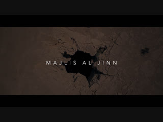 Majlis al jinn