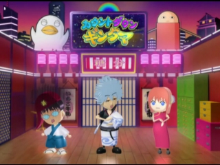 [tb 1] gintama / гинтама 182 серия (озвучка)