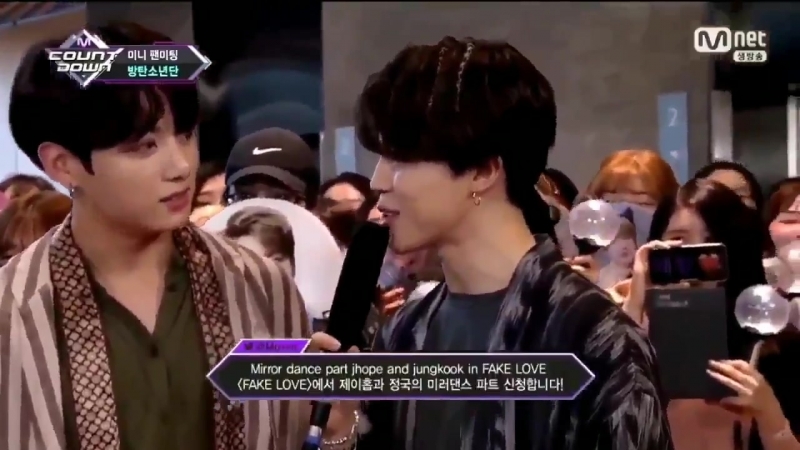 Jimin porn video – Jimin ssi jungkook ssi