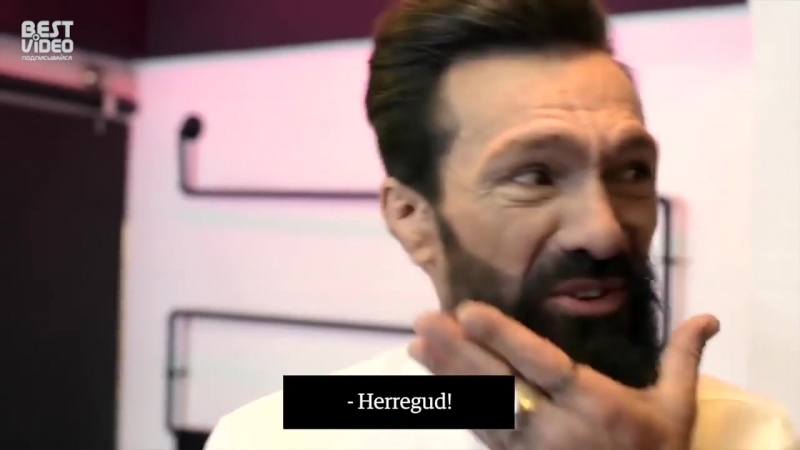 Удивительное преображение