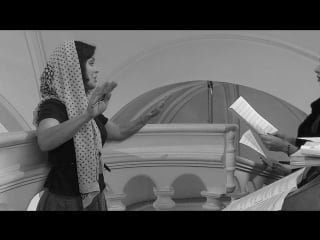 Tretyakov velikoje slavoslovie