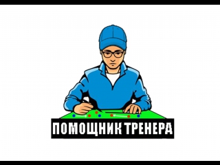 Football soccer exercise tutorial on how to do a passing rectangle