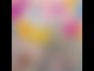 Кате 18 лет😌🎈🍰