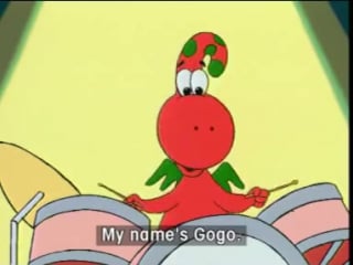 1 1 a gogo loves english 1 unit1