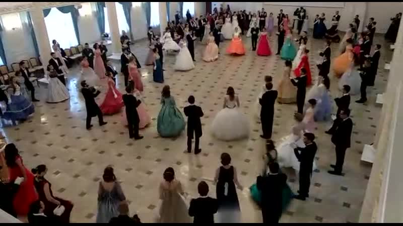 Республиканский молодежный бал 2019г