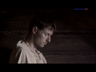 Германские племена (2 серия) (2007)